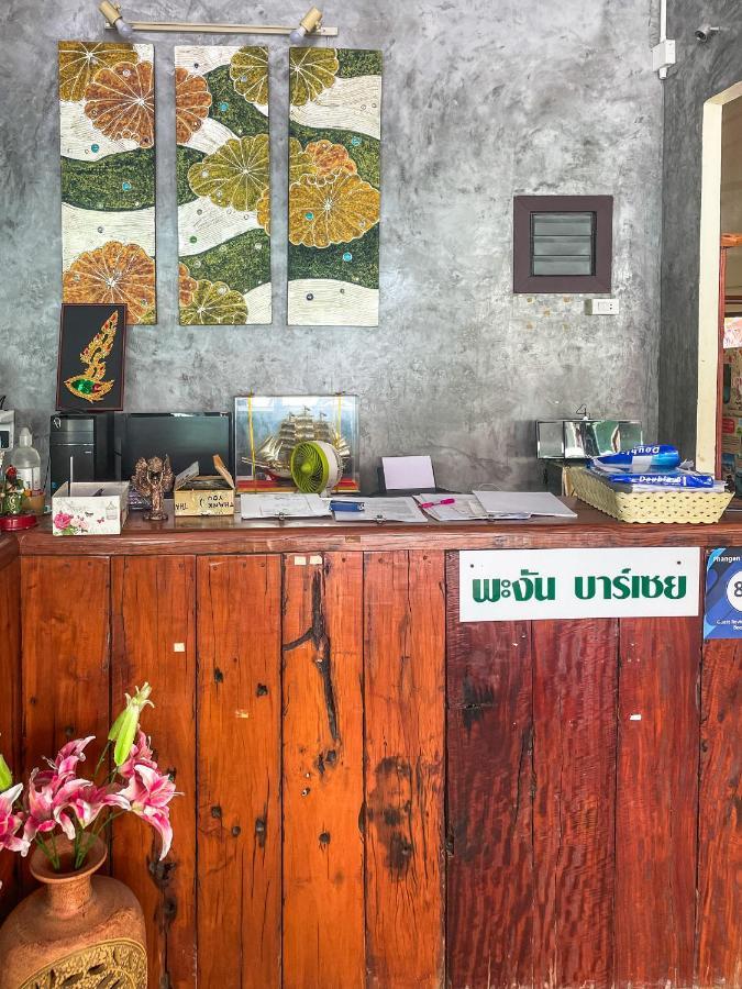 Phangan Barsay Hostel Тонгсала Екстер'єр фото
