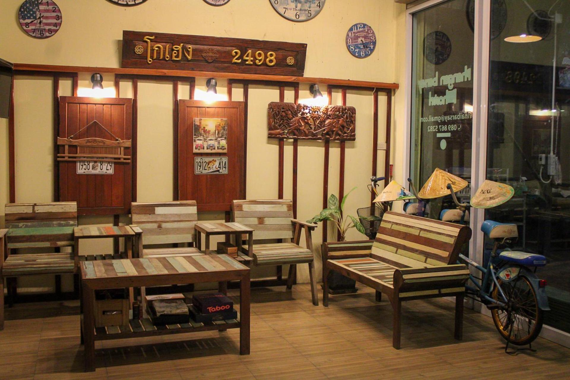 Phangan Barsay Hostel Тонгсала Екстер'єр фото